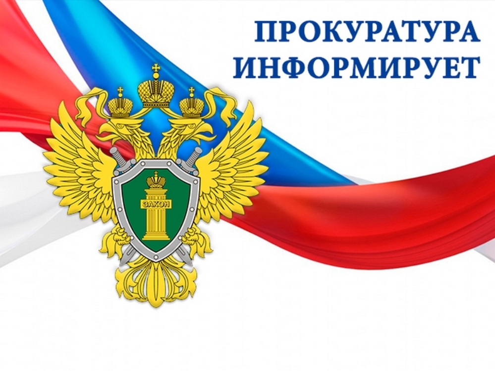 ТРЕБОВАНИЯ ПО СОБЛЮДЕНИЮ ТЕПЛОВОГО РЕЖИМА В МКД И ОТВЕТСТВЕННОСТЬ ЗА ЕГО НАРУШЕНИЕ.