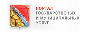 Оплачивайте услуги на Портале Воронежской области без комиссии и получайте кешбэк.