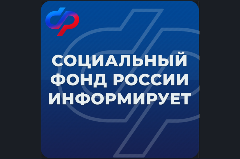 Более 200 педагогов в Воронежской области досрочно вышли на пенсию с начала 2024 года.