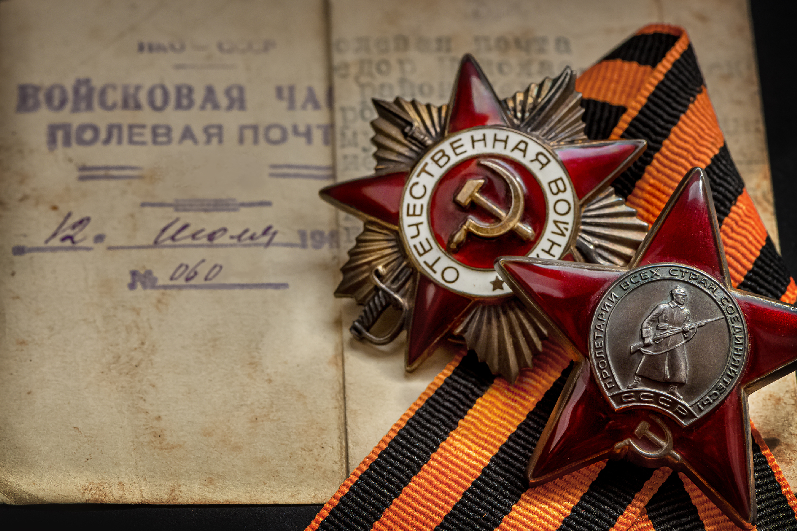 В Воронежской области 11 тысяч Ветеранов Великой Отечественной войны получили выплату ко Дню Победы.