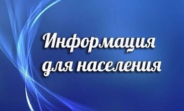 Мошенничество с использованием сайтов дублеров.