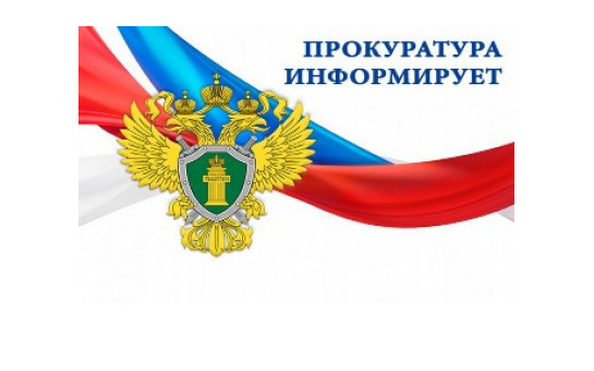 Об ответственности за задержку начала отопительного сезона.. Об ответственности за задержку начала отопительного сезона..