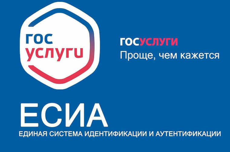 В МФЦ заработал новый сервис для граждан.. В МФЦ заработал новый сервис для граждан..