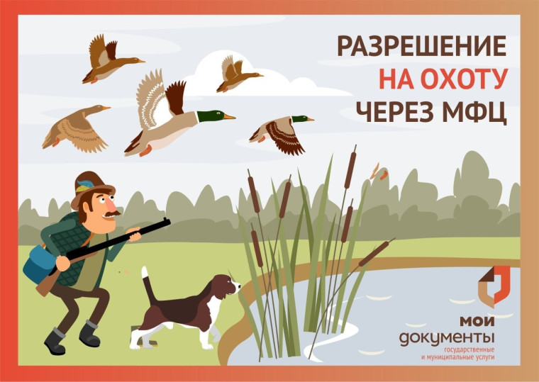 Была бы охота – заладится любая работа!. Была бы охота – заладится любая работа!.