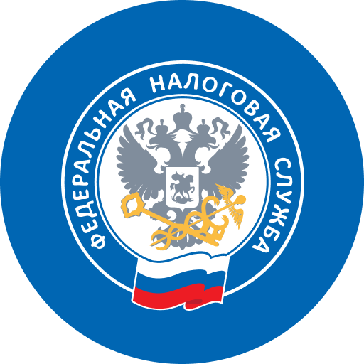ФНС России информирует: внесены изменения в закон о государственной регистрации юридических лиц С 1 сентября 2024 года. ФНС России информирует: внесены изменения в закон о государственной регистрации юридических лиц С 1 сентября 2024 года.