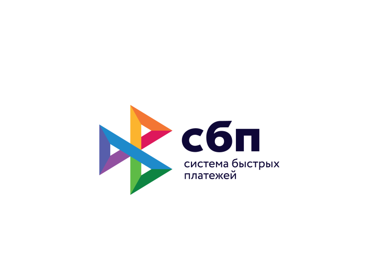 На госуслугах появилась система быстрых платежей. На госуслугах появилась система быстрых платежей.