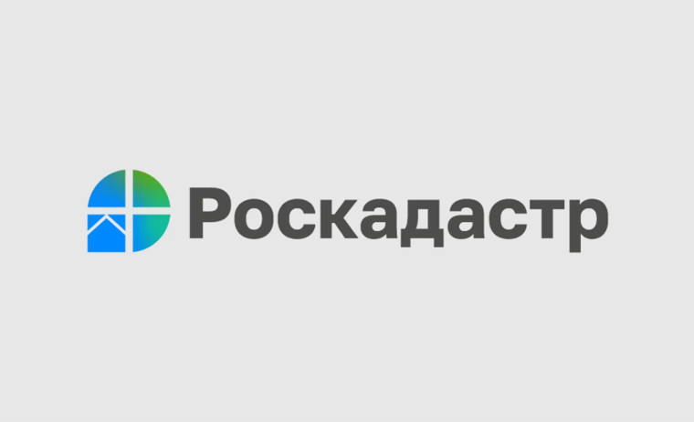 Росреестр обсудил реализацию программы социальной догазификации садоводческих товариществ. Росреестр обсудил реализацию программы социальной догазификации садоводческих товариществ.