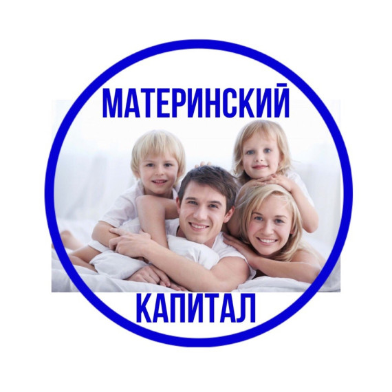 Отделение СФР по Воронежской области направило остатки материнского капитала более чем 750 семьям. Отделение СФР по Воронежской области направило остатки материнского капитала более чем 750 семьям.