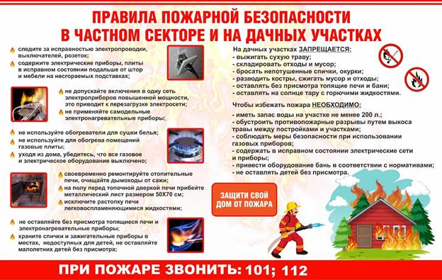 https://veretevskoe-r20.gosweb.gosuslugi.ru/netcat_files/userfiles/image001.jpg